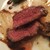 フランス料理 遊心 - 料理写真:牛ヒレ肉のステーキ