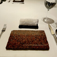 カンテサンス - 