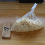 手打ちうどん ろくでなし - 本日は、遅めの訪問です！