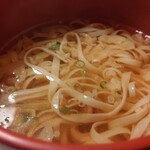 さかぐら - 