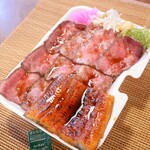 うな牛(ロービー)弁当(期間限定★)販売終了★