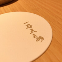 厳選焼鳥 一石三鳥 本店 - 