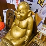 谷中 いか焼 やきや - 