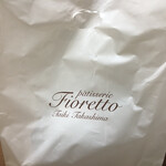 パティスリー フィオレット - 