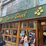 Ess-a-Bagel - 