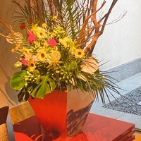花筐 - 