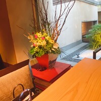 花筐 - 