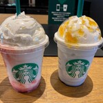 スターバックスコーヒー - 