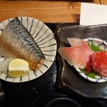 Sakana To Sake Hanatare - 