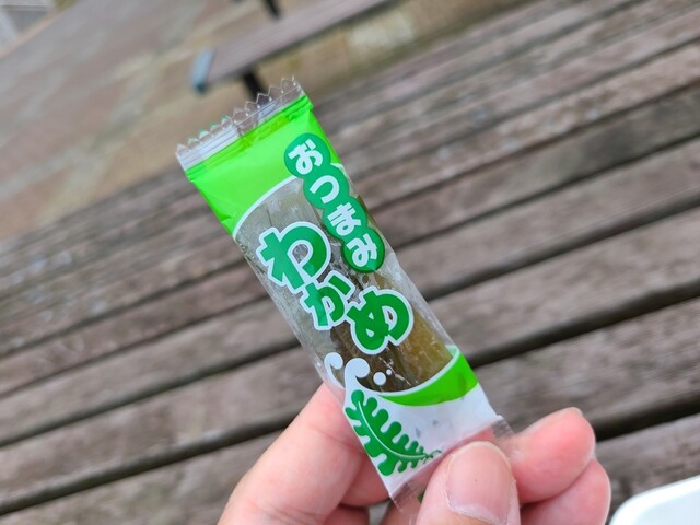 母恋めし本舗 母恋駅売店 - 母恋（弁当）の写真