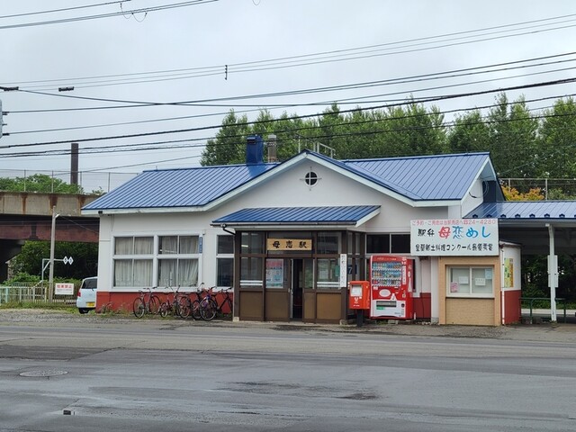 母恋めし本舗 母恋駅売店 - 母恋（弁当）の写真