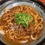 Tokumasa - 