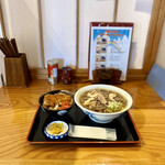 一寸亭 - 肉そば+ハーフカツ丼