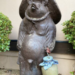 一寸亭 - おタヌキさま