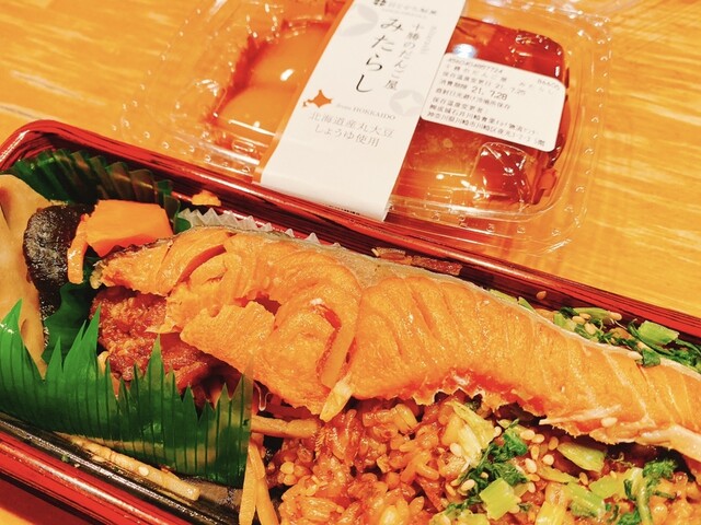 成城石井 三国ヶ丘店 三国ケ丘 その他 食べログ