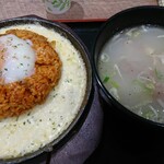 Ojori - バタースープた