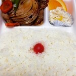 大谷精肉店 - 焼肉弁当