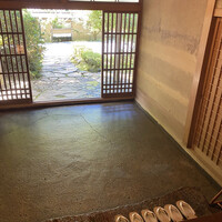 美山荘 - 