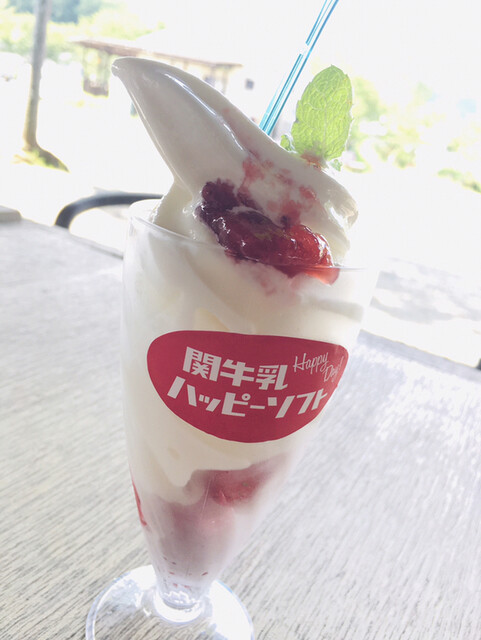 ふる里農園 美の関 フルサトノウエン ミノセキ 加茂野 お好み焼き たこ焼き その他 食べログ ふる里農園 美の関 フルサトノウエン ミノセキ 加茂野 お好み焼き たこ焼き その他 食べログ