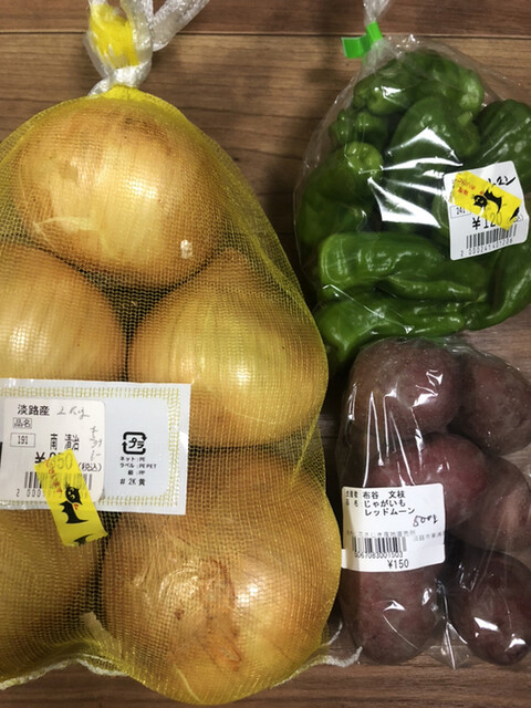 道の駅あわじ お土産店 淡路市その他 その他 食べログ 道の駅あわじ お土産店 淡路市その他 その他 食べログ