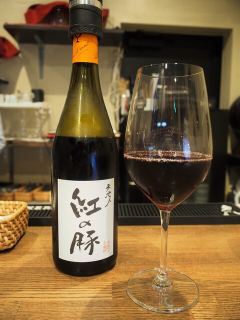 Wine Sakaba Rino photo 2