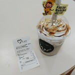 チャレンジショップ - “黒ゴマきな粉と完熟バナナ”