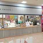 チャレンジショップ - チャレンジショップの右側３店舗