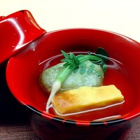 おか田 - 