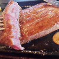 グルマンズ和牛 - 