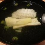 金多樓寿司 - 若竹のお吸い物