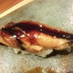 金多樓寿司 - 穴子