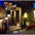 東北通に北向きに面しています