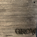 鉄板焼grow - 