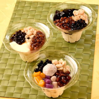 台湾美食 王府井_1