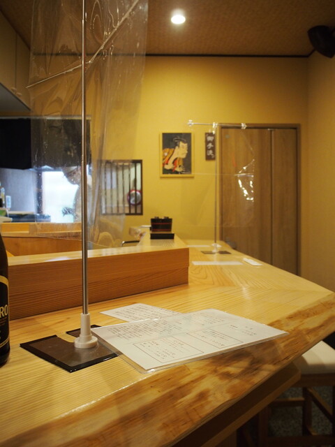 Sushi Kinosuke photo 4