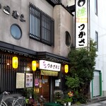 つかさ寿し - 繁華街の奥のほう
