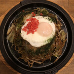 Yakisoba Izakaya Domo - 