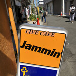 LIVE CAFE Jammin' - 