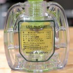 Hathor - クラッカー