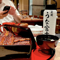 炭焼 うな富士 有楽町店 - 