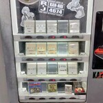 ラーメン二郎 - 券売機