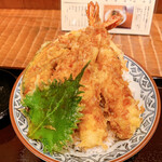 旅籠 - 大海老三本天丼