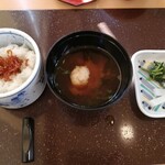 ホテル & リゾーツ 京都 宮津 - 