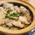 Oriental Cafe SUIREN - 土鍋ごはん(チキン)