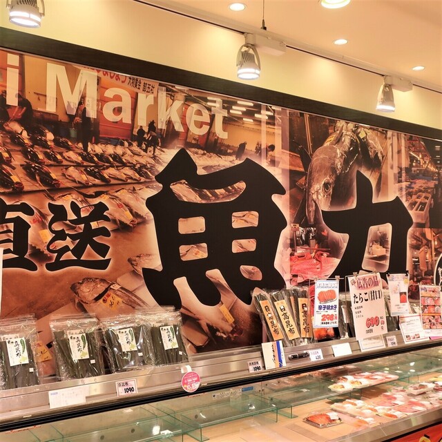 魚力 東京スカイツリータウン ソラマチ店 うおりき とうきょうスカイツリー 寿司 食べログ