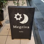 Megriva - 