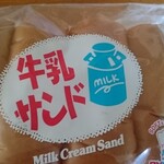 ともだち - 料理写真:牛乳サンド