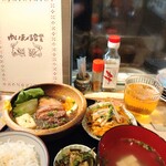 Yuimaru Shokudo Harajuku Ten - 