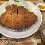 Buta Niku Semmon Ten Tonkatsu Nori - 