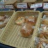 Pan Koubou - 店内